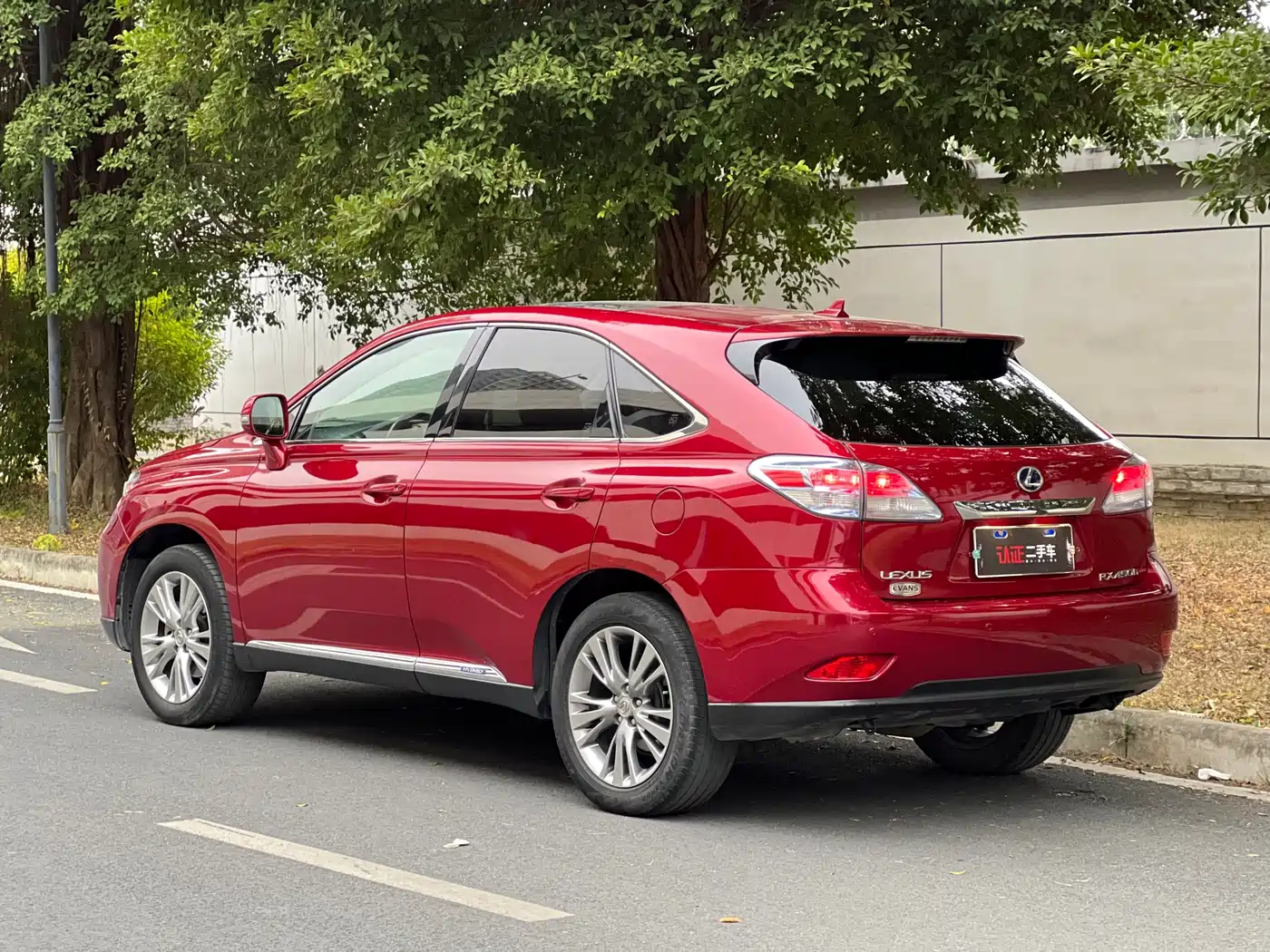 Lexus RX Classic 2009 Model 450h фото 4