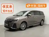 Photo 1 - Buick GL8