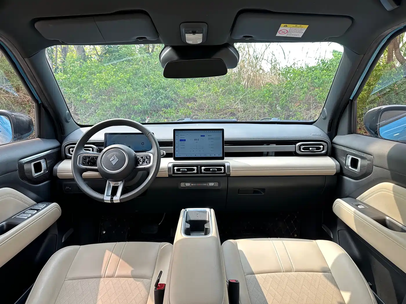 BAOJUN YUE ALSO PLUS