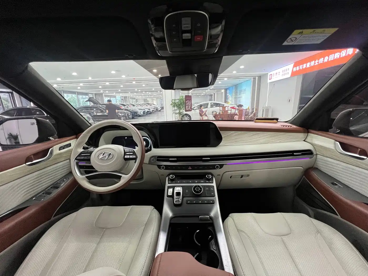 Hyundai Palisade 2023 2023 3.5L Automatic 4WD Calligraphy
