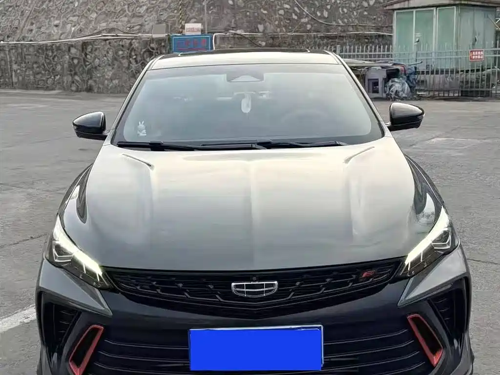 GEELY AUTOMOBILE BINRUI