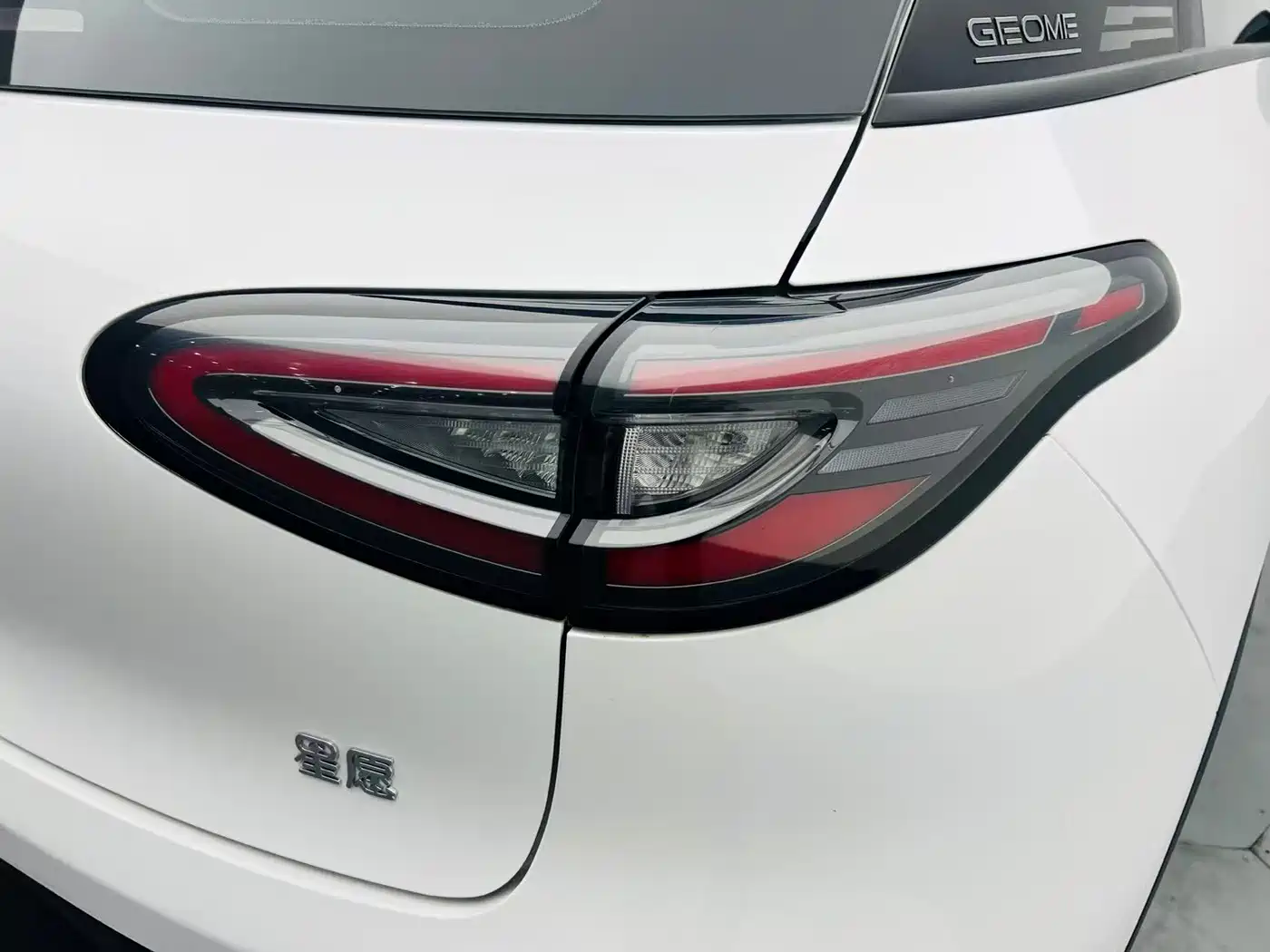 GEELY GALAXY STAR WISH