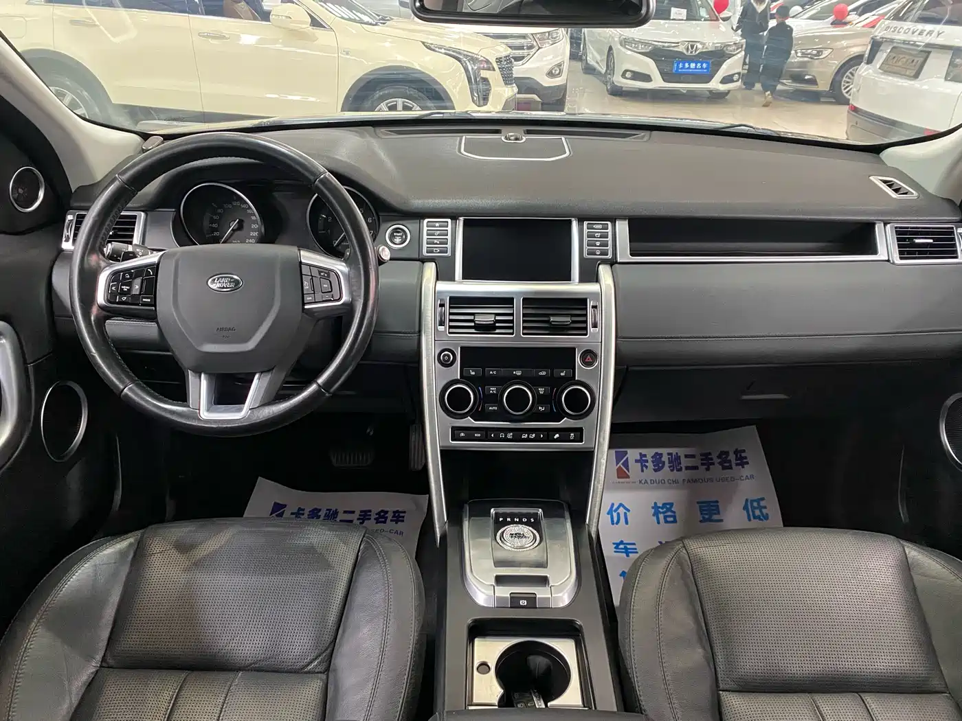 Land Rover Discovery Sport 2016 2.0T SE фото 5