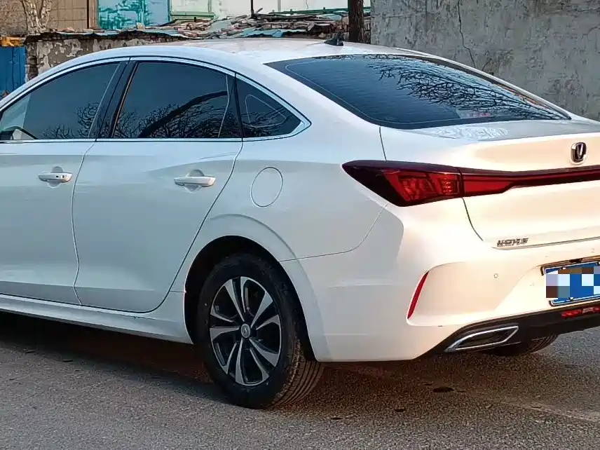 CHANGAN YIDONG