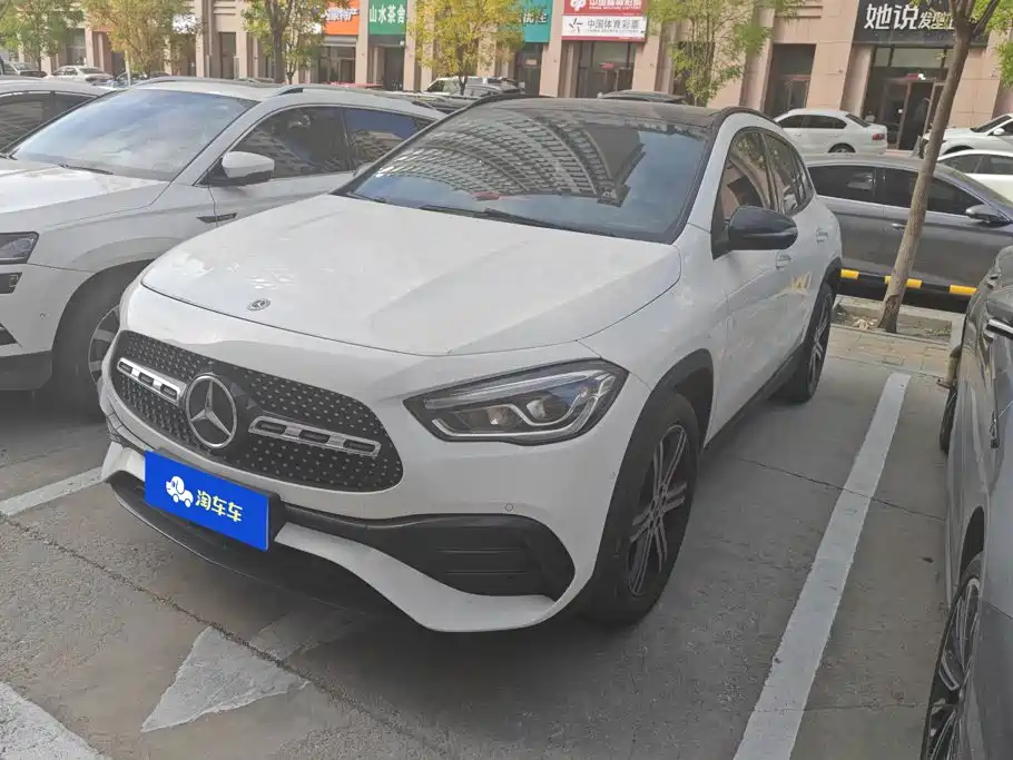 Similar car