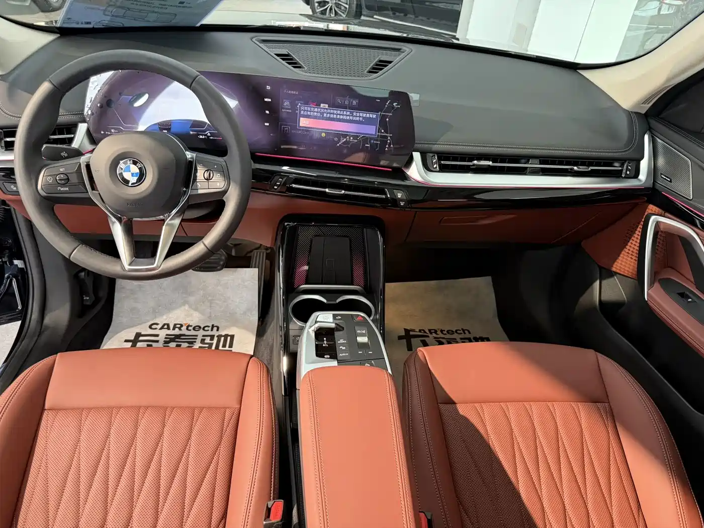 BMW X1 2026 2026 Model Year sDrive25Li X Design Package