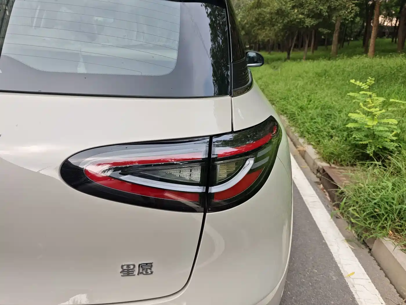 Geely Galaxy Starry Wish 2026