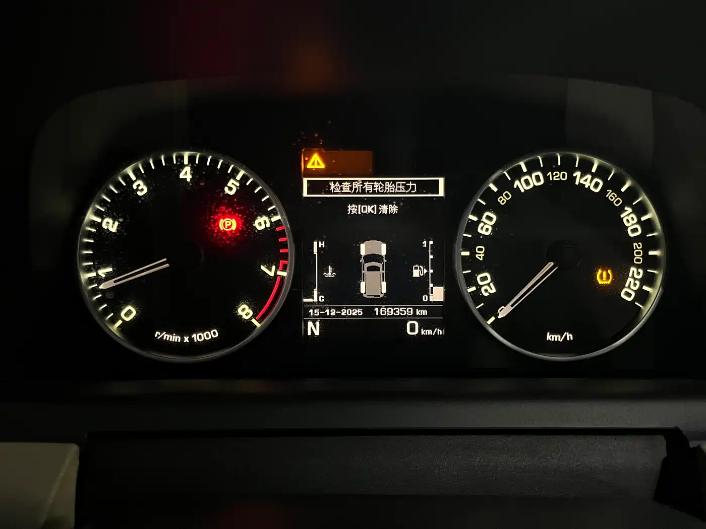 Land Rover Discovery 2015 3.0 SC V6 SE фото 22