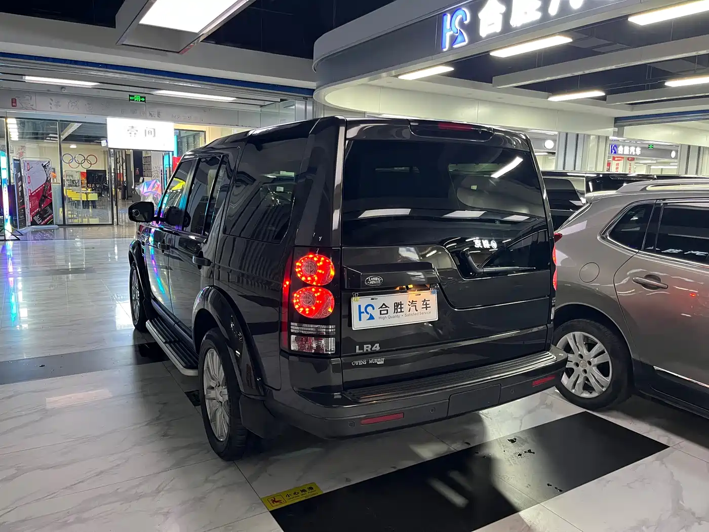 Land Rover Discovery 2015 3.0 SC V6 SE фото 9