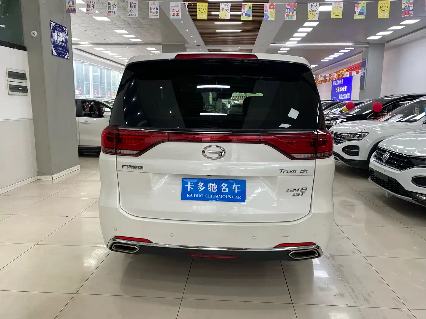GAC Trumpchi Trumpchi M8 2018 320T Flagship Edition фото 8