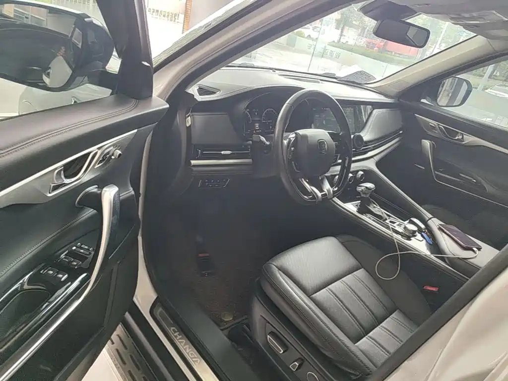 Photo 16 - Changan CS95