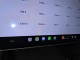 Photo 12 - Xiaomi SU7