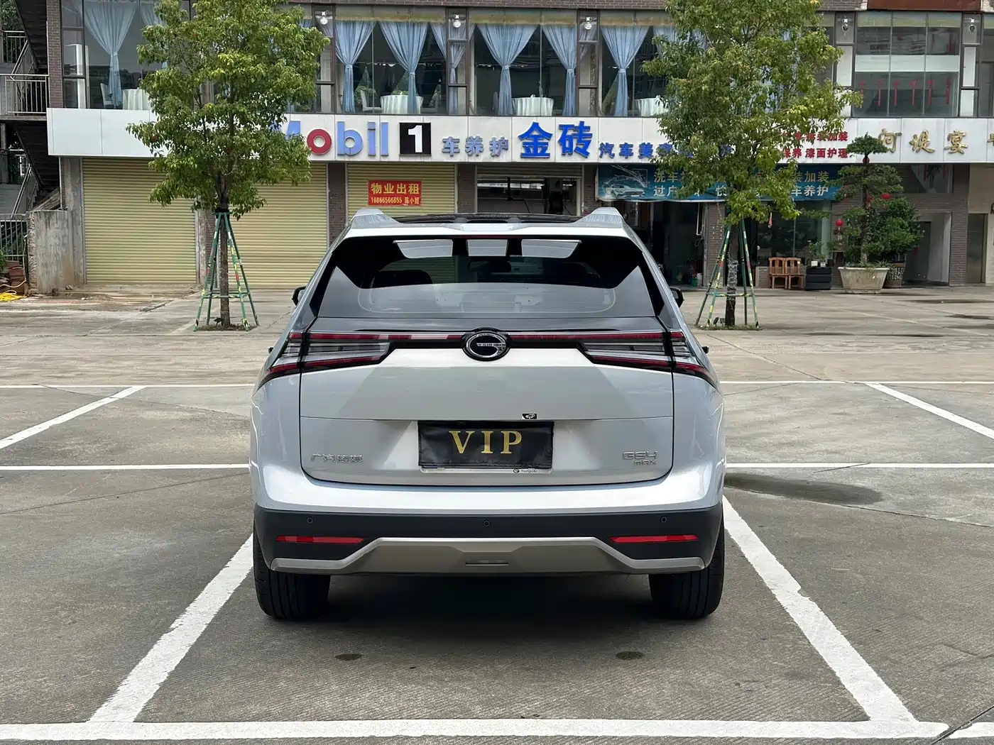 GAC Trumpchi Trumpchi GS4 2024 MAX 1.5T Flagship Edition фото 35