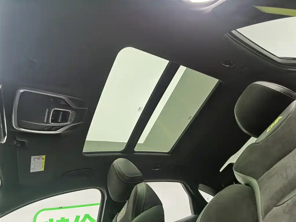 GEELY AUTOMOBILE XINGRUI