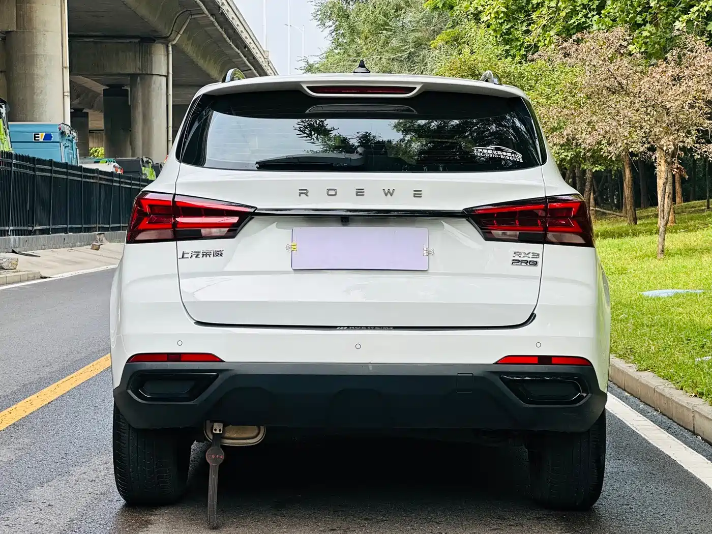 2021 Roewe RX3