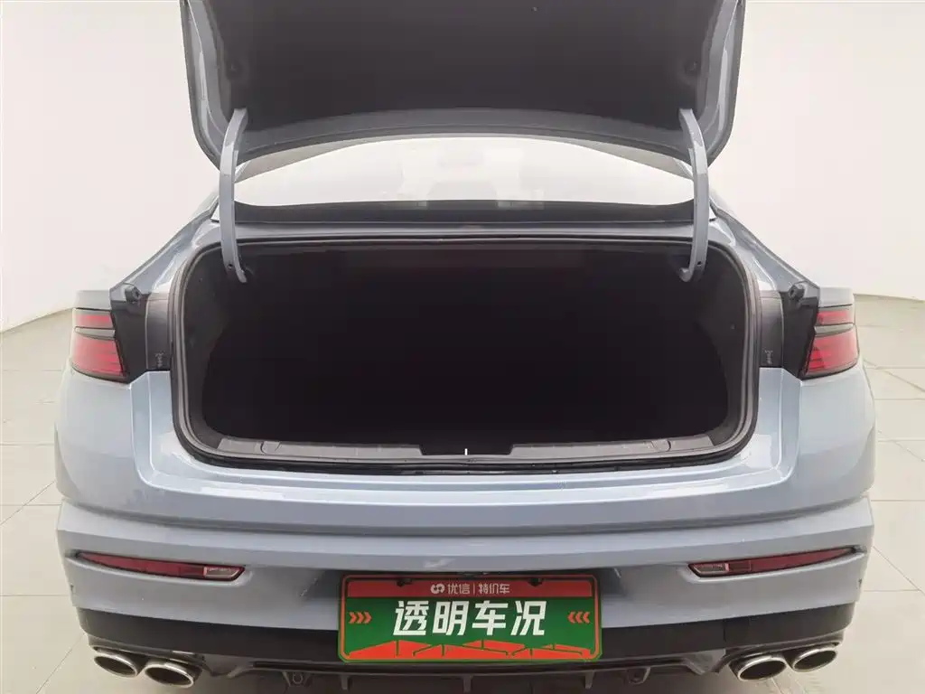 GEELY AUTOMOBILE XINGRUI