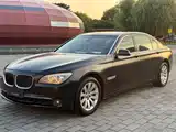 صورة 1 - BMW 7 Series
