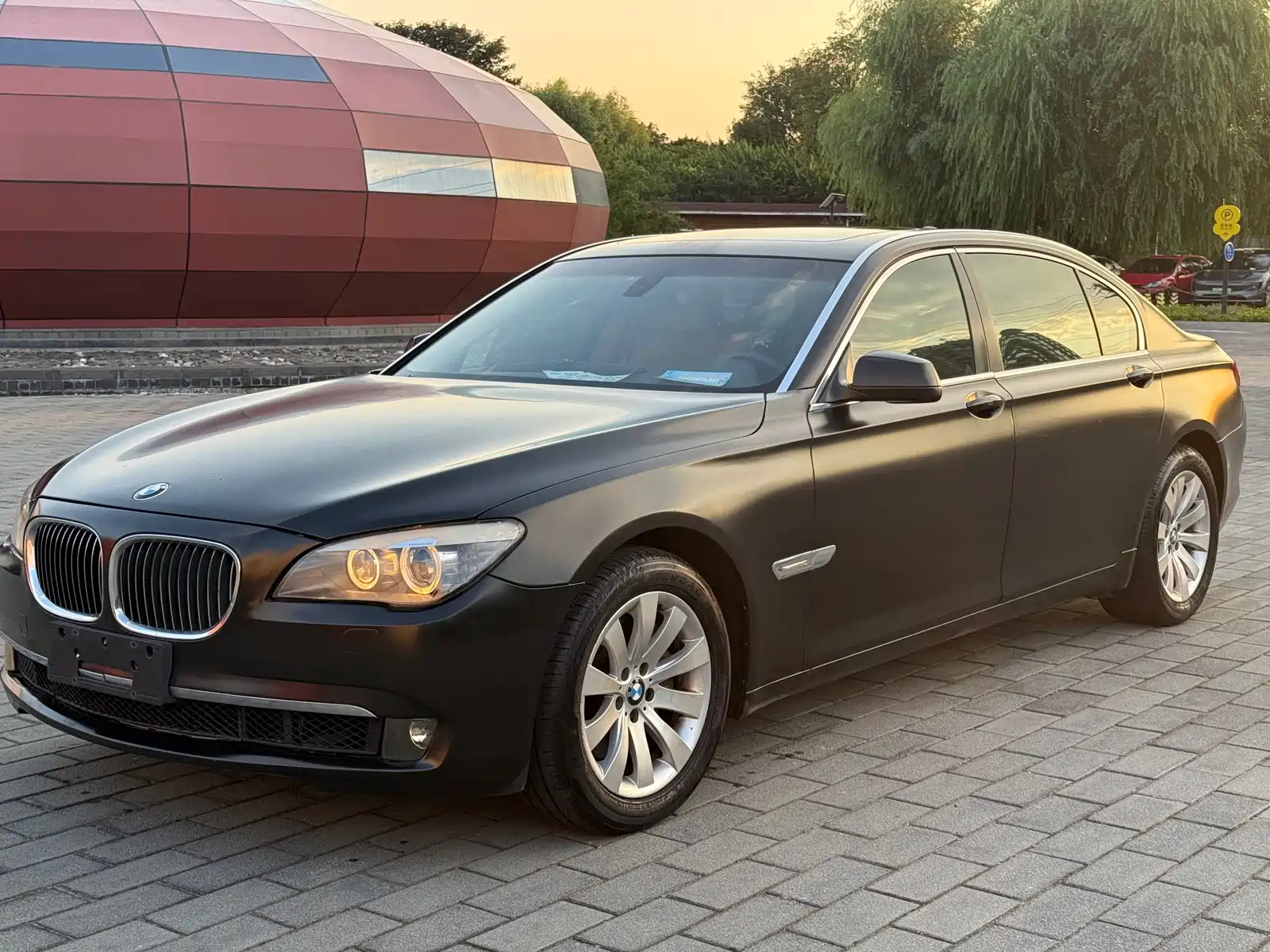 صورة 1 - BMW 7 Series