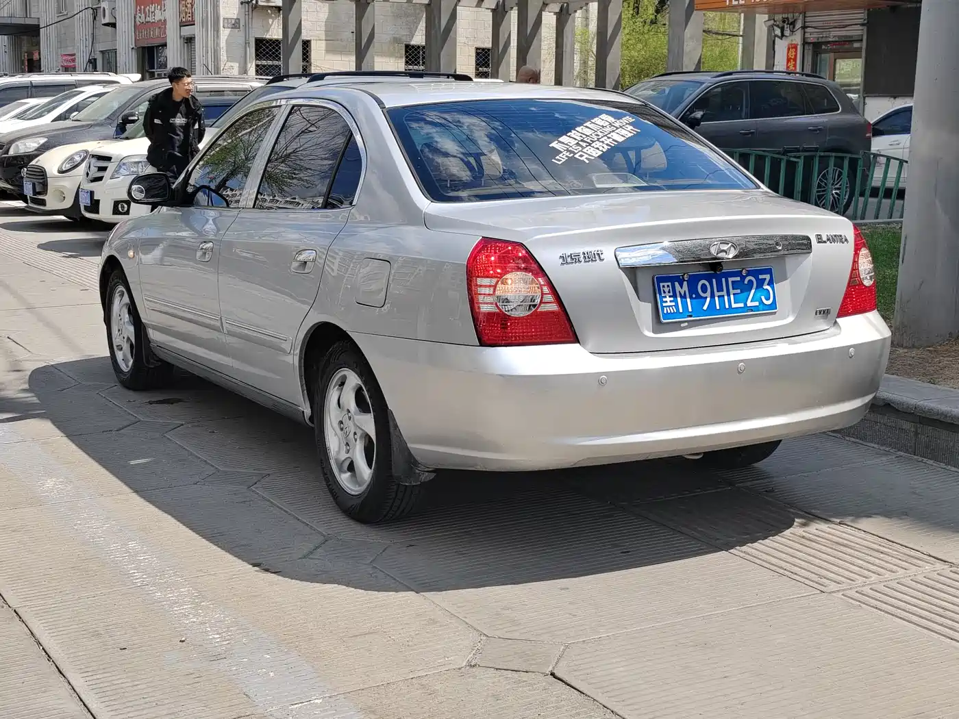 Hyundai Elantra 2005 Model 1.6L Automatic Comfort фото 5