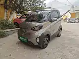 Photo 1 - Baojun E100