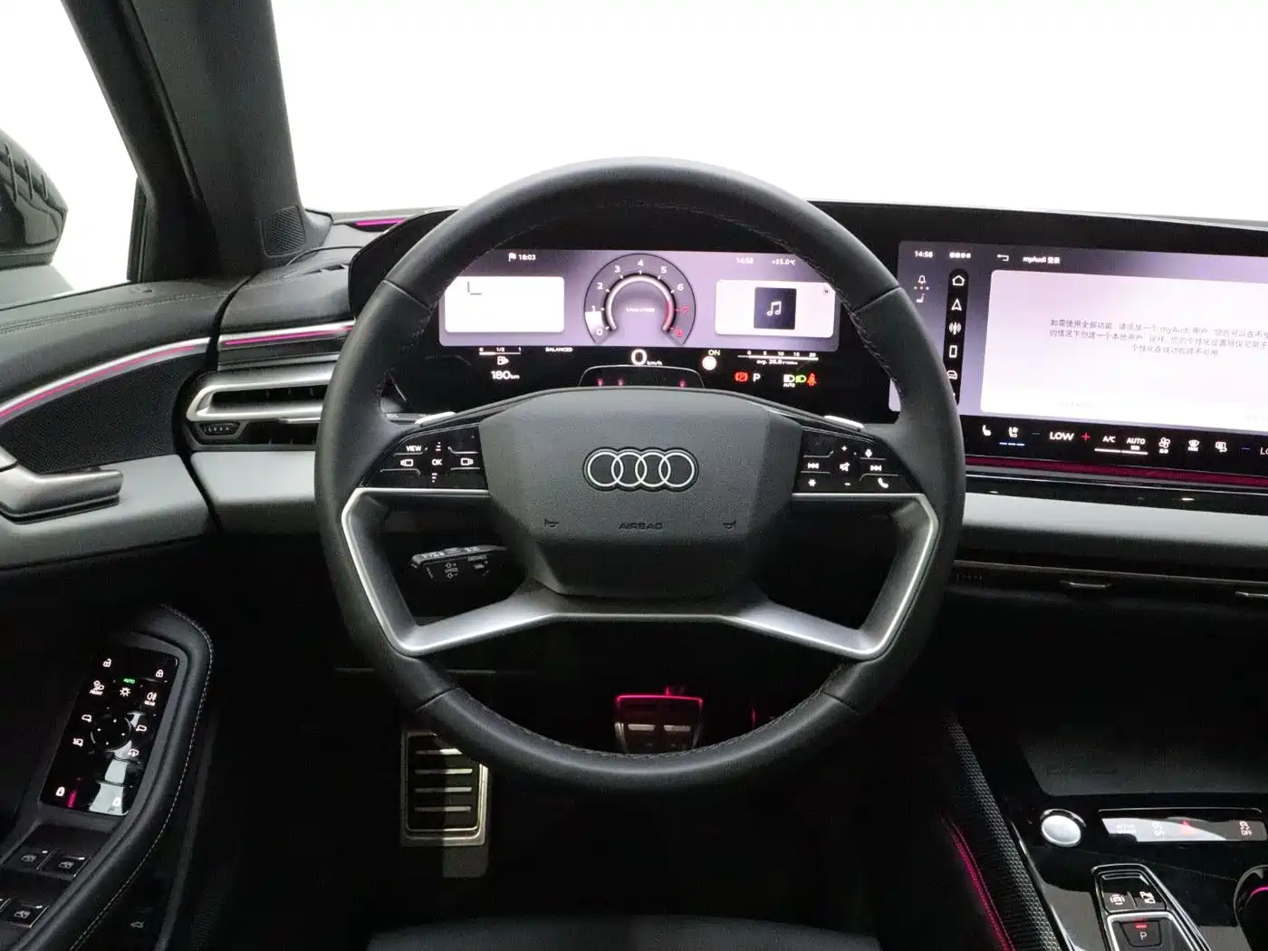Audi A5L 2026 2025 2.0T Navigation Edition