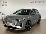 صورة 1 - Audi Q4 e-tron