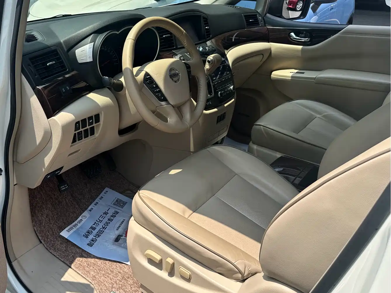 Nissan Quest 2016 2015 3.5L SL