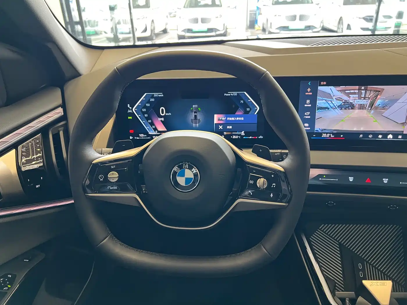 BMW X3 2025 xDrive25L Luxury Package фото 11