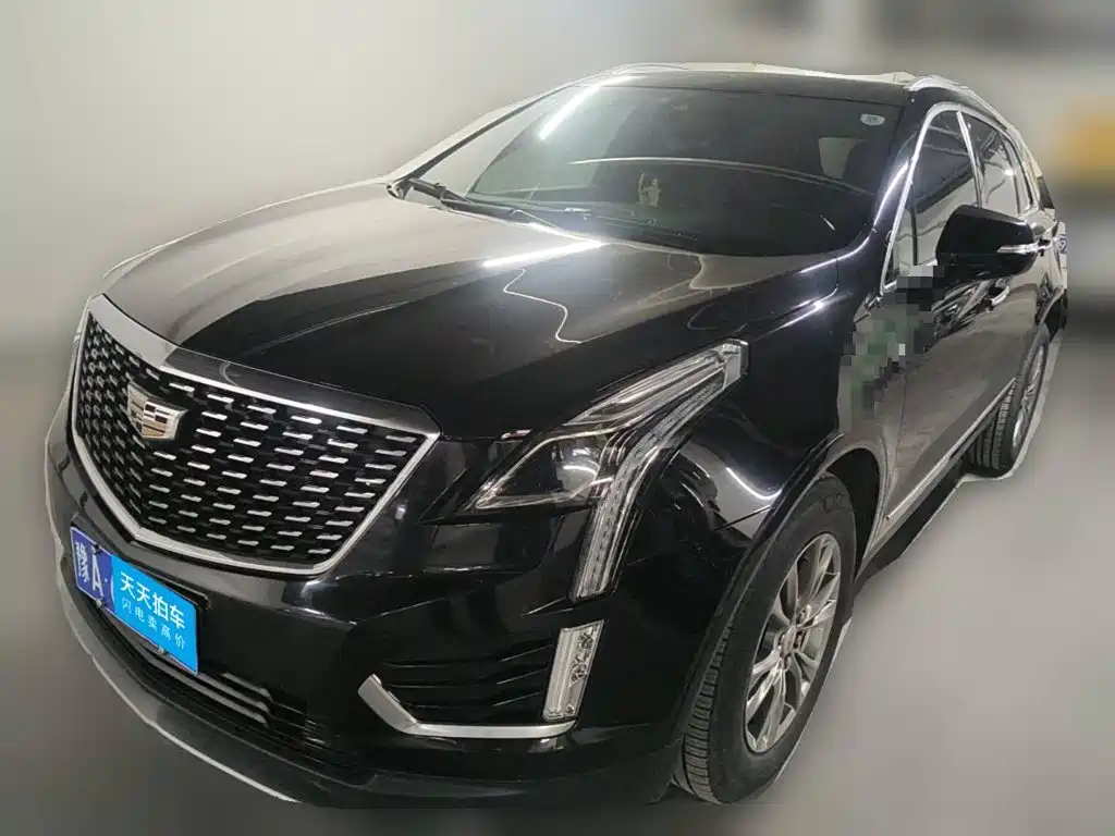 Photo 1 - Cadillac XT5