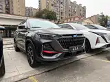 صورة 3 - Changan Oshan X7 PLUS