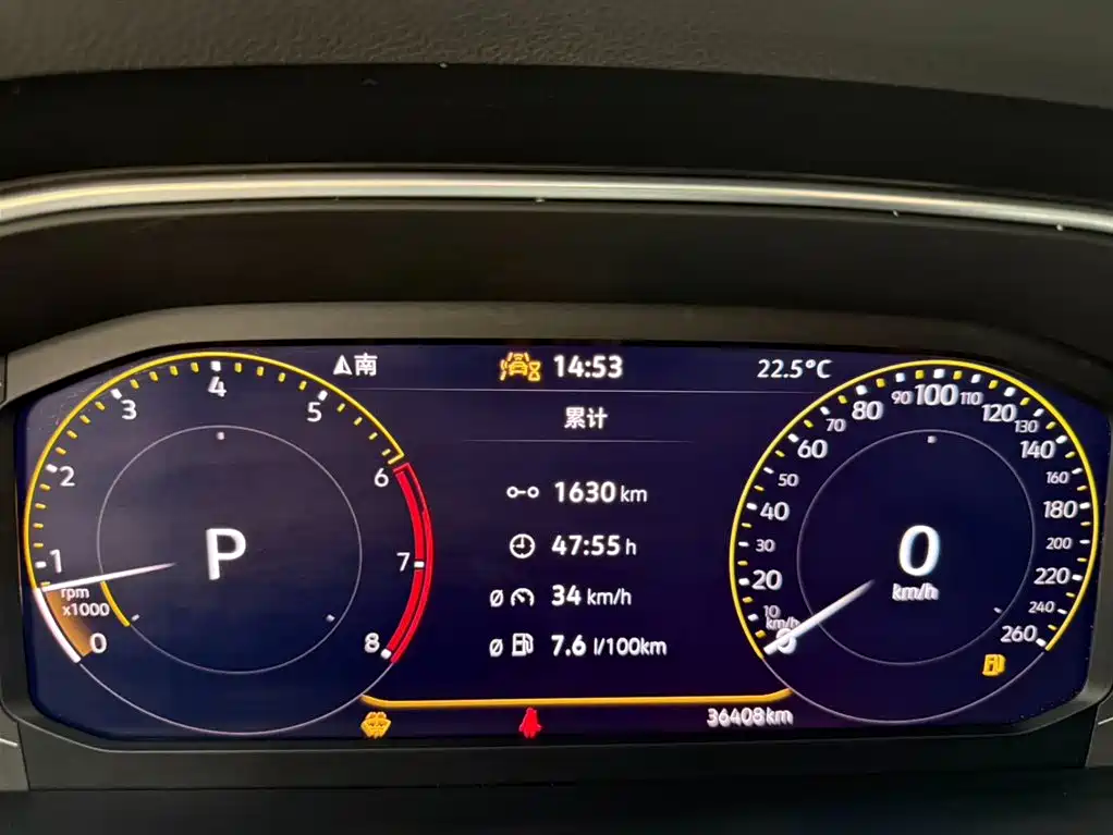 Volkswagen Tiguan L 2023 280TSI 2WD Trend Limited Edition фото 10