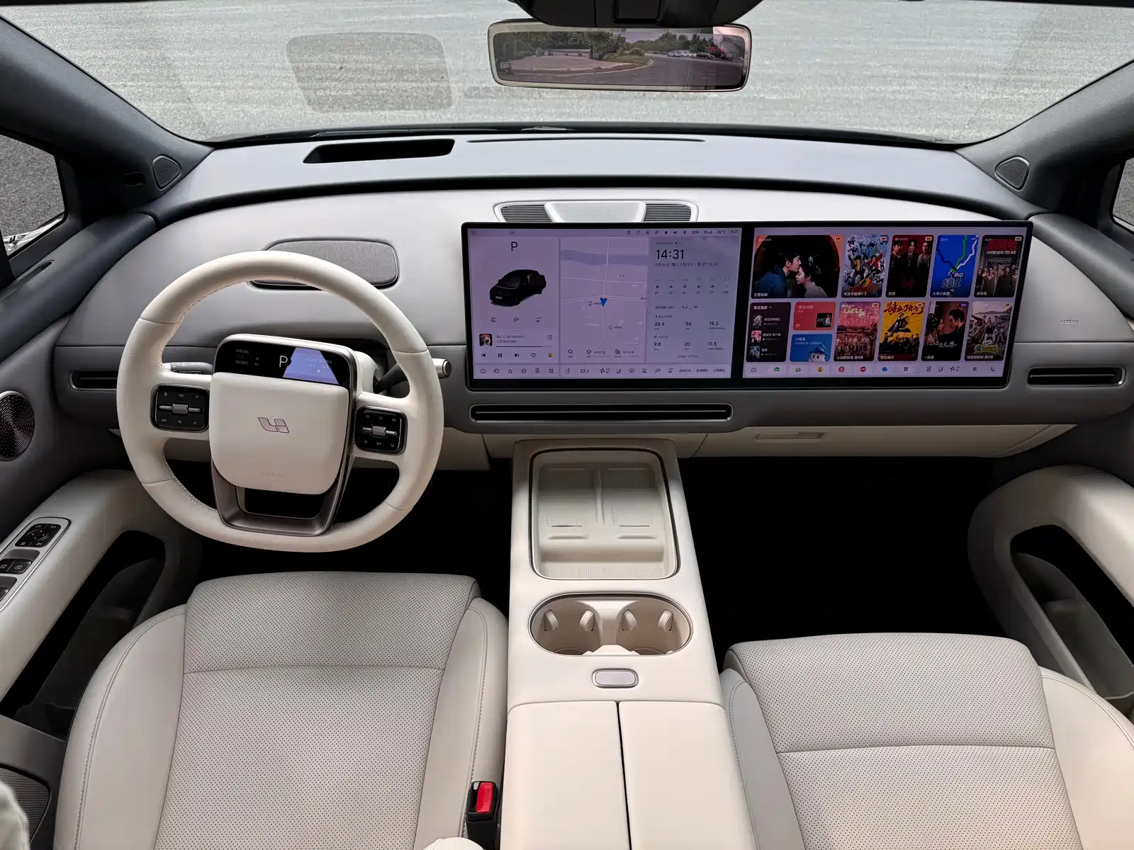 Photo 14 - Li Auto i6