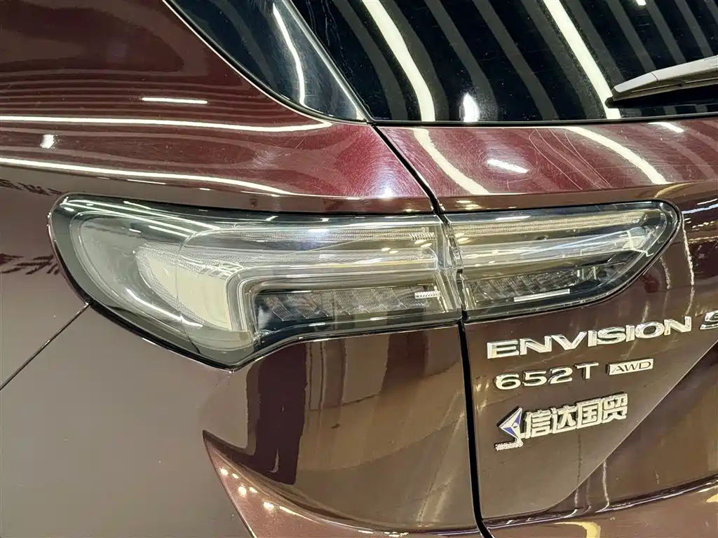 Buick Envision S 2021 2020 Enclave S 652T AWD Avenir Aviya