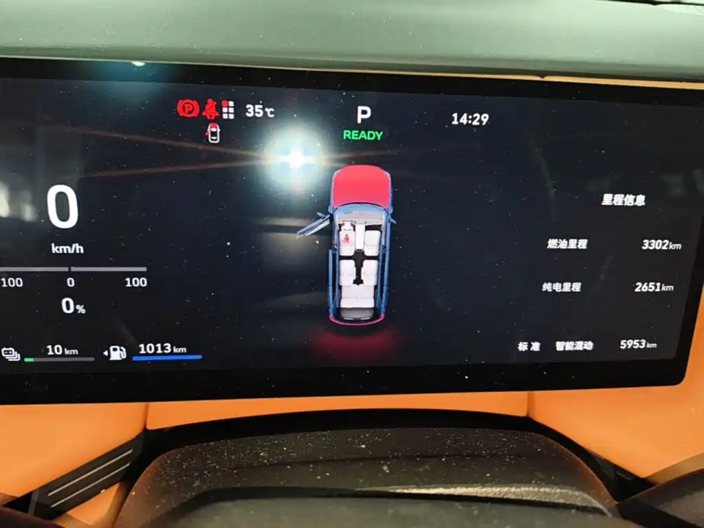 WEY Lanshan 2025 2025 AWD Max