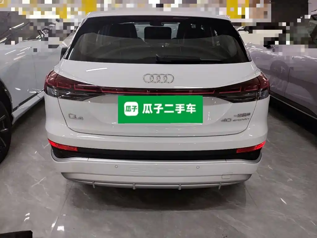Audi Q4 e-tron 2025 2024 40 e-tron Creation Edition