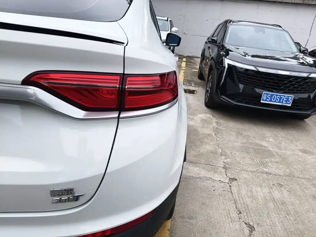 Geely Xingyue 2019 2019 300T Star Shiner