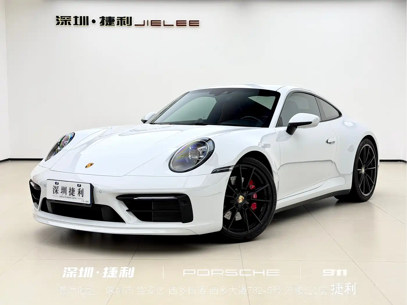 Porsche 911 2023 Carrera S 3.0T