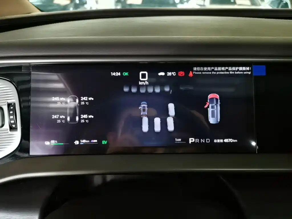 Denza D9 2026 2025 DM-i Smart Drive Edition 1020 AWD Premium