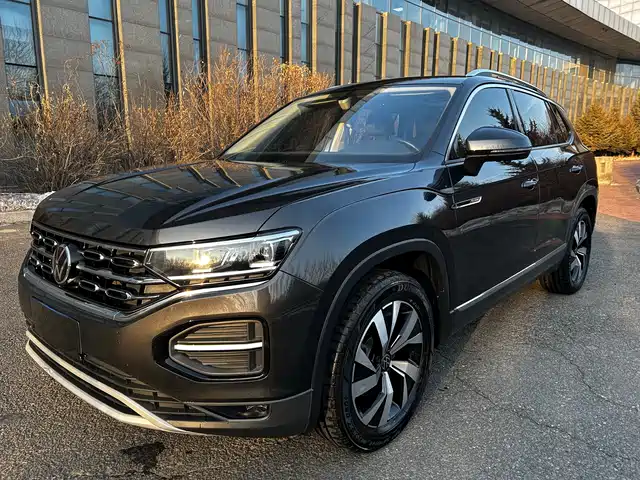 VOLKSWAGEN TANYUE