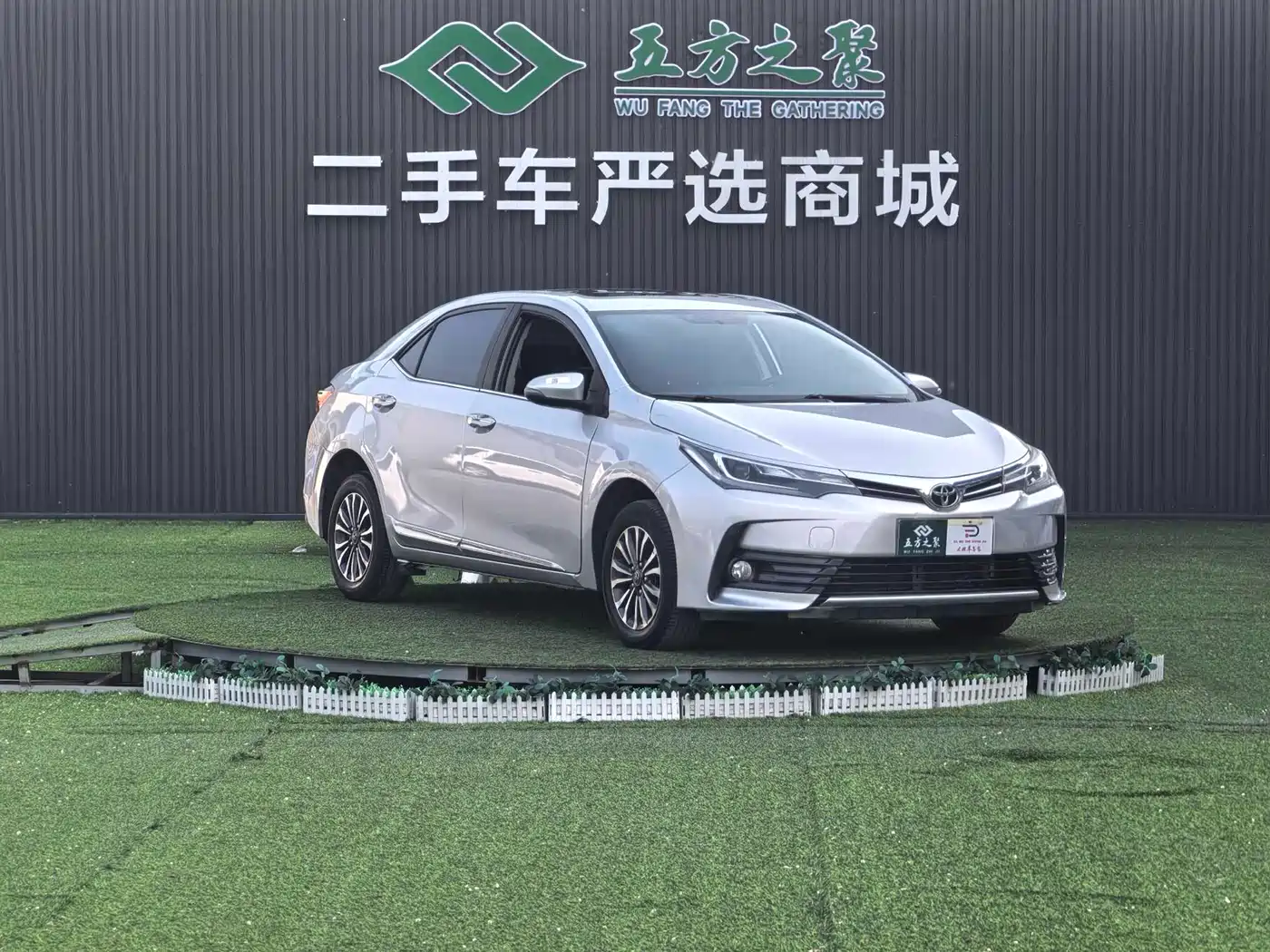 Toyota Corolla 2018 1.2T S-CVT GL-i Smart Shine Edition фото 3