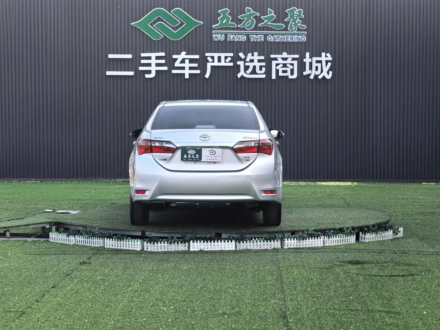 Toyota Corolla 2018 1.2T S-CVT GL-i Smart Shine Edition фото 20