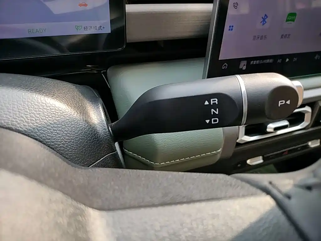 Baojun Yueye Plus 2025 2026 301km Flagship