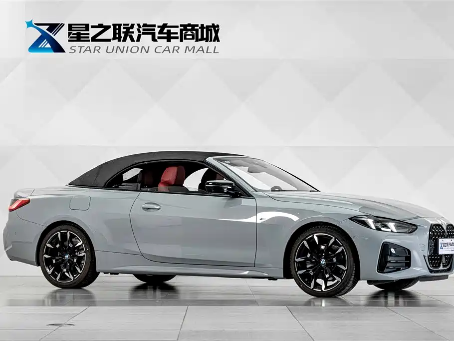 BMW 4 Series 2026 2024 430i Convertible M Sport Shadow Edition