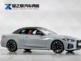 Photo 6 - BMW 4 Series