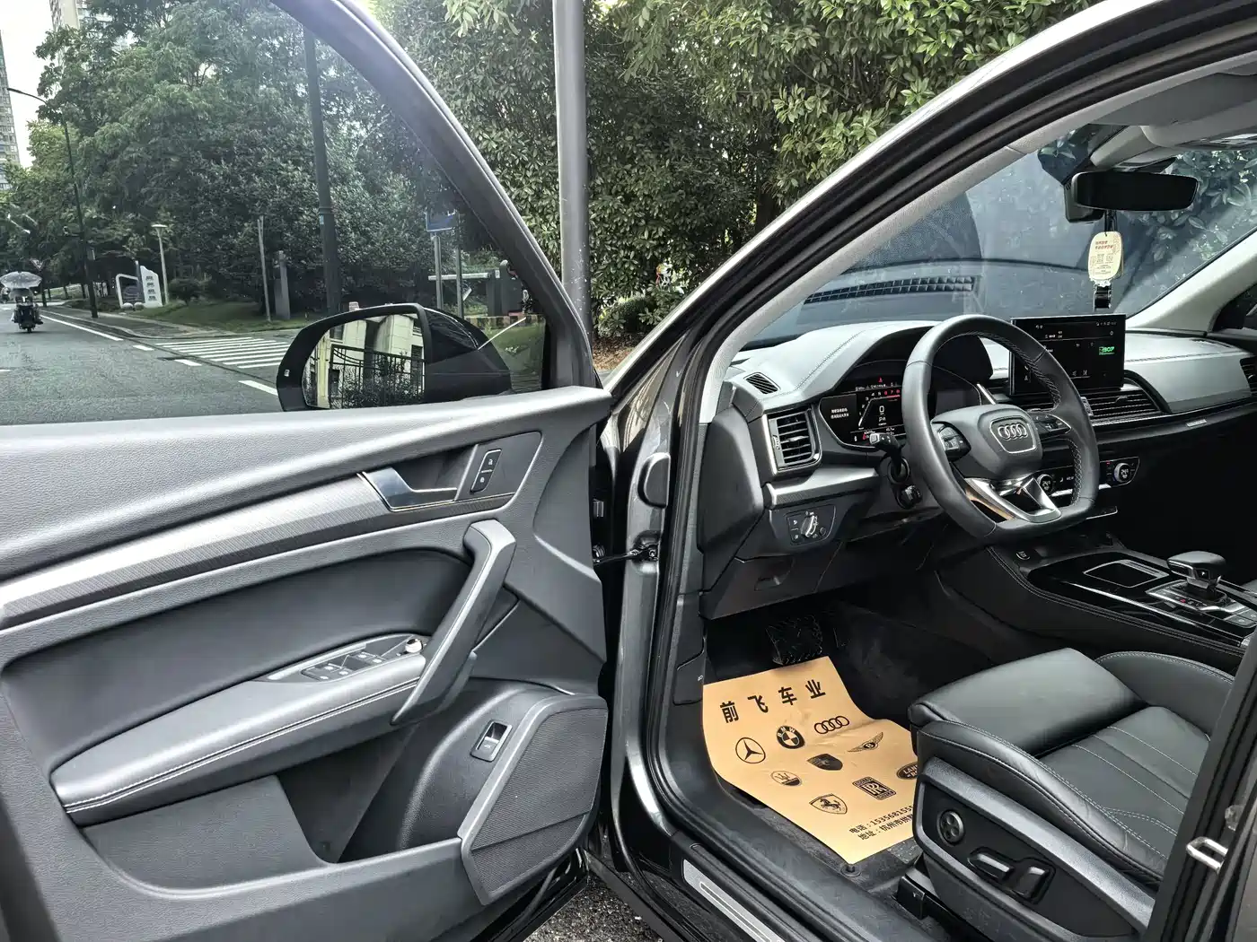 Audi Q5L, миниатюра 11