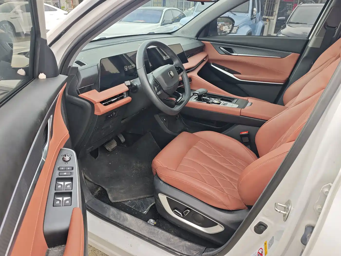 Changan CS75 2024 2024 Enjoy Edition 1.5T DCT Premium