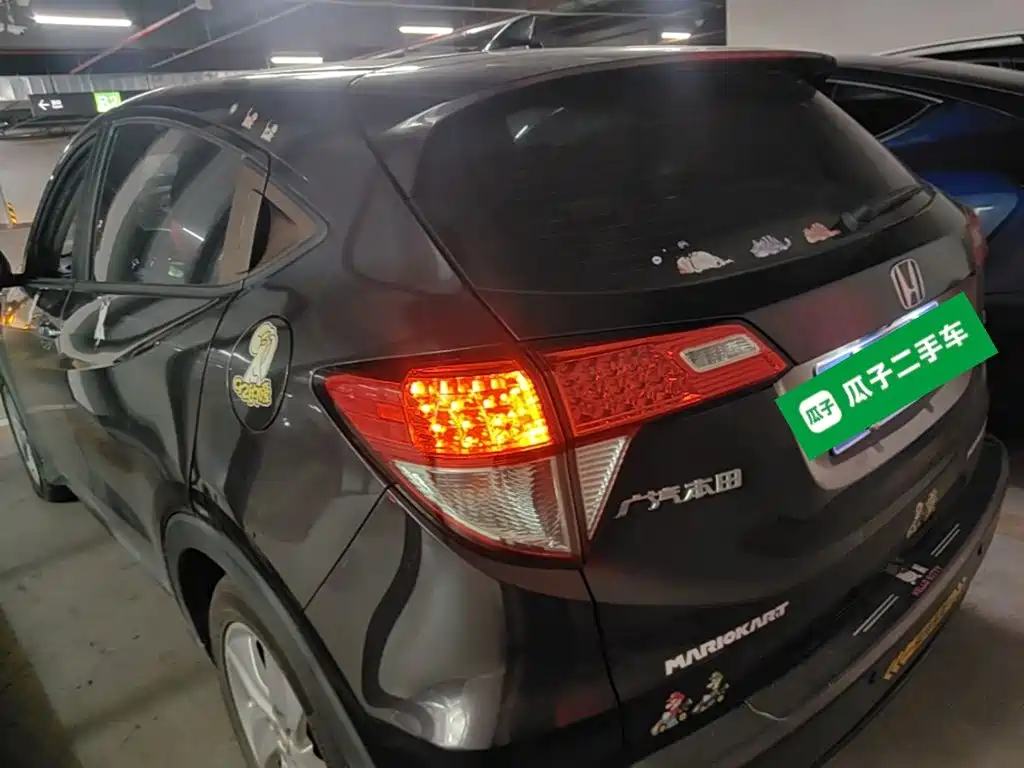 Photo 5 - Honda Vezel