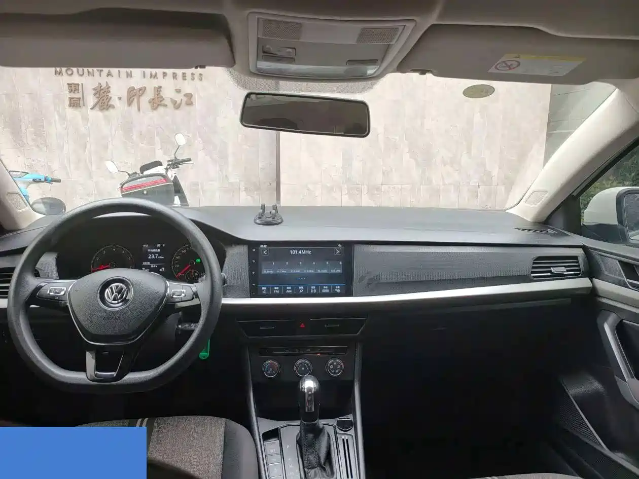 Photo 6 - Volkswagen Lavida
