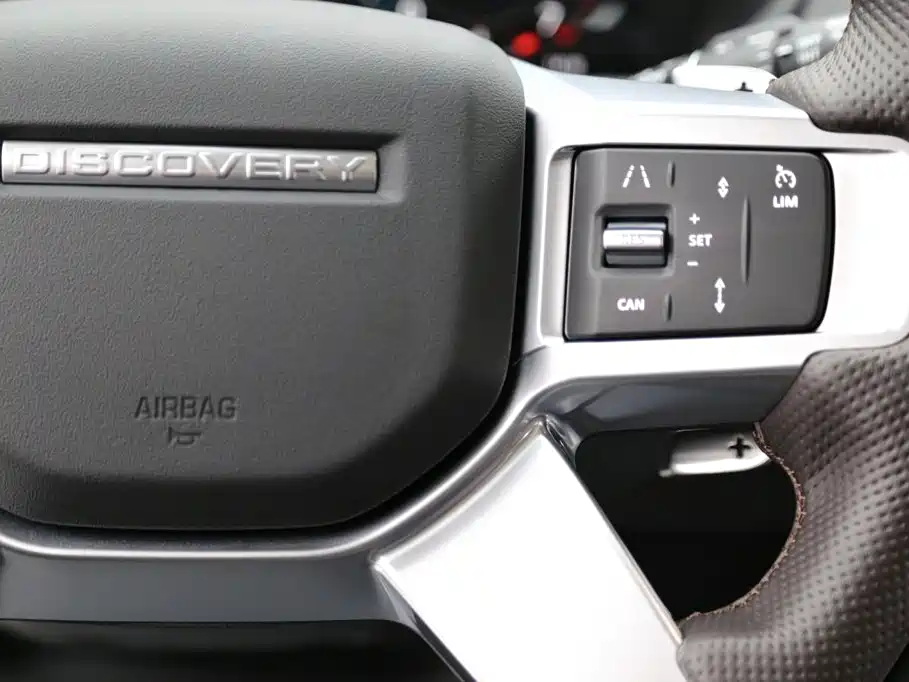 Land Rover Discovery 2024 2024 Model 300PS S