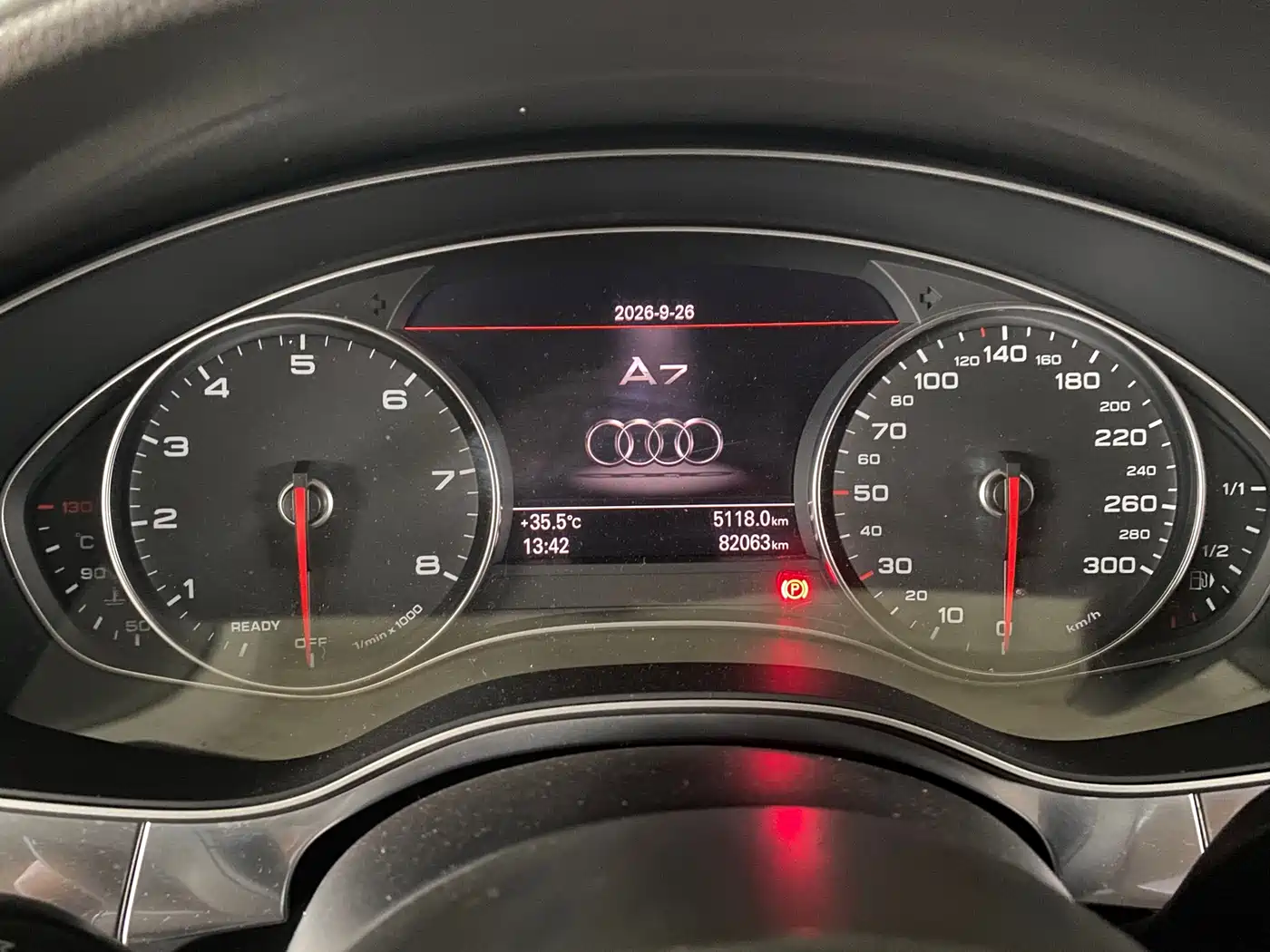 Фото 12 - Audi A7
